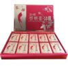Sâm lát tẩm mật ong hộp 10 gói 20g - KGS