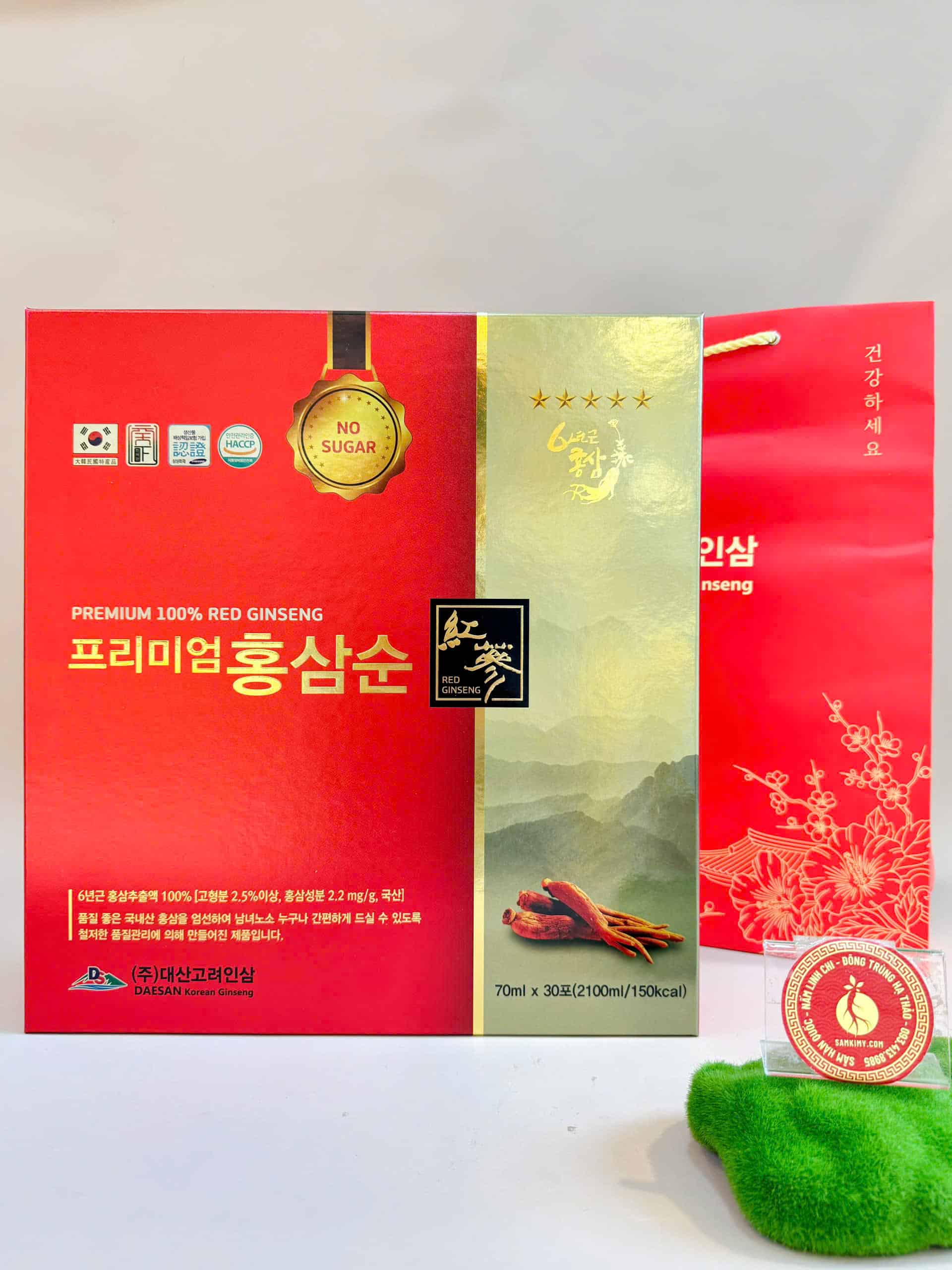 Nước Hồng Sâm Không Đường