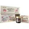 Cao Linh Chi Gold Hộp Gỗ Trắng 3 Lọ 120g - YOUNGJI