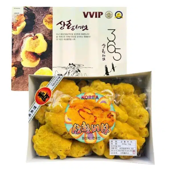Nấm Thượng Hoàng Hàn Quốc hộp 500g - 365