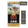Hắc sâm củ khô hộp thiếc 300g (11-20 củ) - DAEDONG
