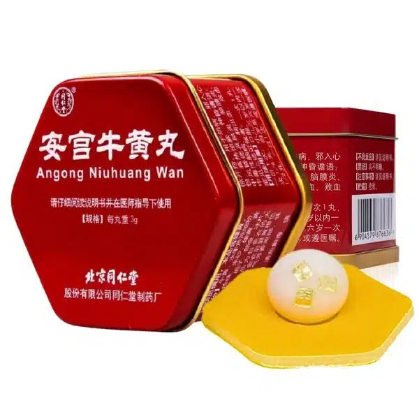 An Cung Đồng Nhân Đường 1 Viên – Bắc Kinh Trung Quốc
