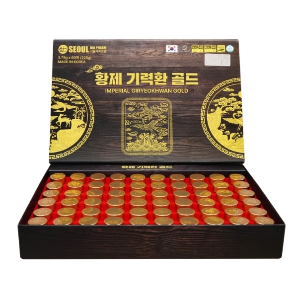 An Cung Imperial Giryeokhwan Gold (Imperial Chongmyeong cũ) hộp giấy 60 viên