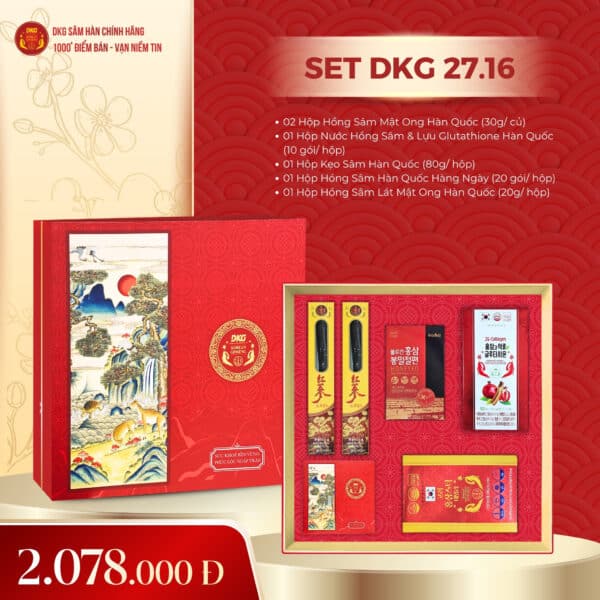Set quà Sâm Hàn Quốc DKG 27.16